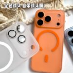 iPhone 11 to iPhone 17 ultra thin cover in matte black to desert gold - Image 3