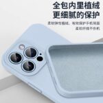 iPhone 17 Pro Max Phone case in silicone design for all models - Image 2