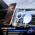 iPhone 17 to All Models iPhone Cover with camera button magnetic shell - Image 4