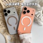 iPhone 11 to iPhone 17 ultra thin cover in matte black to desert gold - Image 2
