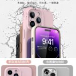 iPhone 17 Pro Max Phone case in silicone design for all models - Image 4