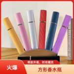 12ml aluminum square tube perfume bottle - Image 2
