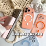 iPhone 11 to iPhone 17 ultra thin cover in matte black to desert gold - Image 4