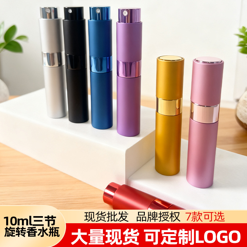 O1CN012oFL3q1m2QFIeBTUS_2220905164896-0-cib.jpg 10ml Rotating Telescopic Spray Bottle for Perfume designed with Aluminum Refill Bottle - Image 1