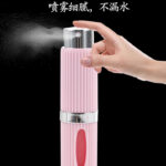 8ml Plastic-Patterned Bottom Cans Rotating Perfume Bottles Rechargeable Portable Spray - Image 2