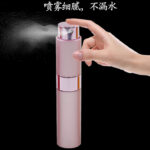 10ml Three-Section Rotating Aluminum Bottle Portable Spray Perfume Bottle - Image 3