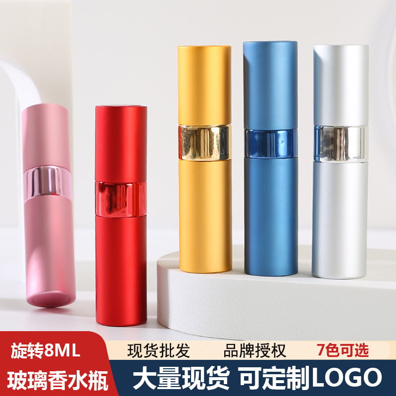 O1CN01YHvtQn26cryghmKSD_2211527677683-0-cib.jpg Spot 8ml Rotary Perfume Bottle Perfume Bottle Glass Spray - Image 1