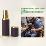 5ml Gold Leather Perfume Atomizer  Portable Travel Refillable Spray Bottle with Glass Vial - Image 4