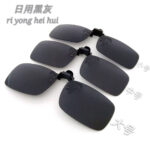 Sunglasses Clips Myopia Clips Sunglasses Polarization Clips Driving Drivers Driving Clips Men And Women Night Vision