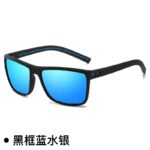 Black Frame Blue Film (D337)