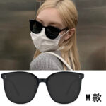 M Black Grey (Spot Paint)