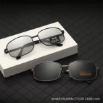 Day and Night Polarized Color-Changing Sunglasses Men's Tide Driving Fishing Glasses Night Vision Special Men's Sunglasses - Image 2