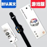S12MAX Cross-Border Edition (Black)