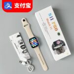 S11pro Payment NFC (Starlight)