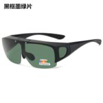 Dark green film