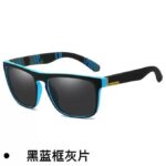 Black-Blue Framed Gray Sheet (731)