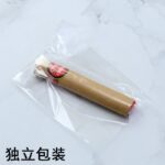 Cigar (Prop)