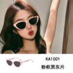 810 powder gray