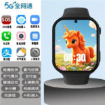 A7 black model with Alipay   1.83-inch large screen