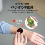 Y85 HD AMOLED Smartwatch Non-Invasive Blood Glucose, Body Temperature & Health Monitoring - Image 3