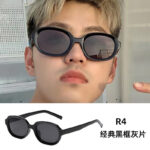 R4 - Gray sheet with black frame