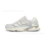 Light gray white