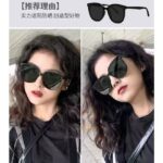 GM Sunglasses Women's High-End Sense Slimming Polarized Sunglasses Internet Celebrity Live Broadcast Popular GM Glasses Fashion Large-Frame Sunglasses - Image 3
