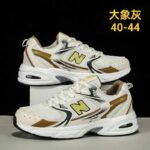 Men's Classic Running Shoes, Unisex Lightweight Fashion Sports Shoes, Mesh Breathable, Thin Versatile Men's Shoes Wholesale - Image 2