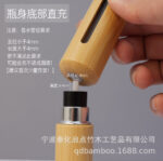 Natural Bamboo Perfume Atomizer Bottle (5ml & 8ml)  Refillable Travel Spray Bottle - Image 2