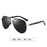 Black silver frame black gray piece