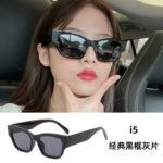 i5 - black frame gray sheet