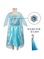 Girls' Frozen Elsa Princess Cosplay Dress Snowflake Costume Gown for Babies & Kids - Image 2