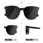 Sunscreen Sunglasses Large Frame With The Same Sunglasses For Men And Women Fashion Tide With UV Protection Manufacturers Wholesale Sunglasses - Image 2