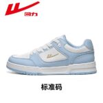 Light blue and white [four-season leather model] [Couple model] N1600 90