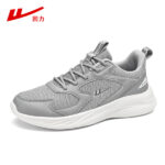 Light Gray [Men's] X0358