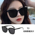 T3 - black frame gray flakes