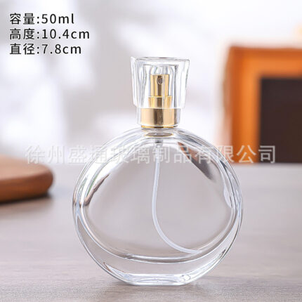 50ml; Transparent; glass