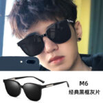 M6 - black frame gray flakes