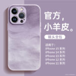 Premium Shockproof Full Coverage Phone Case Durable Armor Protection for iPhone 16 Pro Max, 15 Pro, 14, 13, 12, & 11
