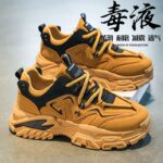 Men's Shoes: Spring Construction Site Work, Labor Protection Shoes, Men's Sporty Casual Vintage Thick-Soled Height-Increasing Workwear Dad Shoes