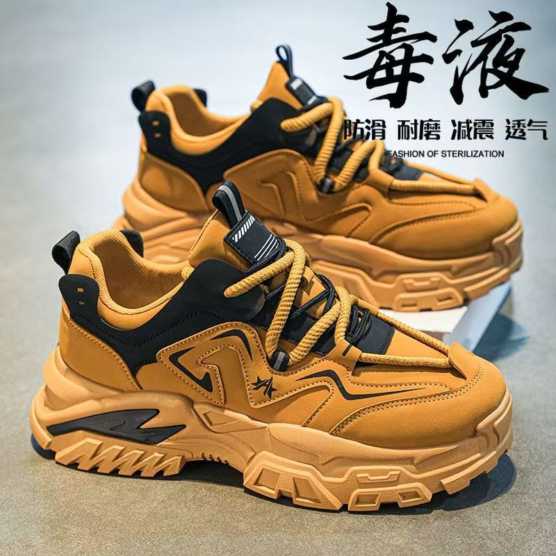 O1CN01CXnYqU1fAwHkkkngl_2216819813967-0-cib.jpg Men's Shoes: Spring Construction Site Work, Labor Protection Shoes, Men's Sporty Casual Vintage Thick-Soled Height-Increasing Workwear Dad Shoes - Image 1