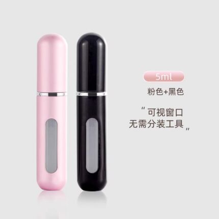 5ml; [Cherry Blossom Pink Cloud Ink Black] direct charging at the bottom; Other