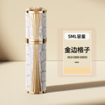 High-Grade Lather Mini Bottom Filled Perfume Bottled For Travel Portable Spray - Image 4