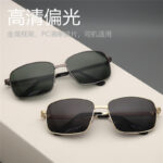 Polarized Sunglasses Wholesale Men's Sunglasses Driving Fishing Driver Glasses Fashion Square Round Face Black Driving Goggles