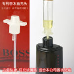 5ml Gold Leather Perfume Atomizer  Portable Travel Refillable Spray Bottle with Glass Vial - Image 3