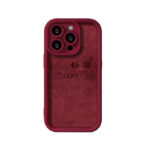 Good Luck Pony Lanyard Phone Case  Chinese New Year Sheepskin-Texture Silicone Cover for iPhone 17, 16, & 15 Pro Max - Image 5