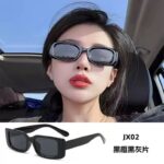 8823 Black (PC Model)