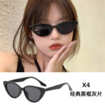 X4 - black frame gray sheet
