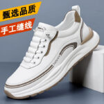 Summer New Men's Shoes Leather Shoes Men's Breathable, Lightweight And Thin Lazy Sports One-Foot Pedals Trendy Sports And Casual Shoes