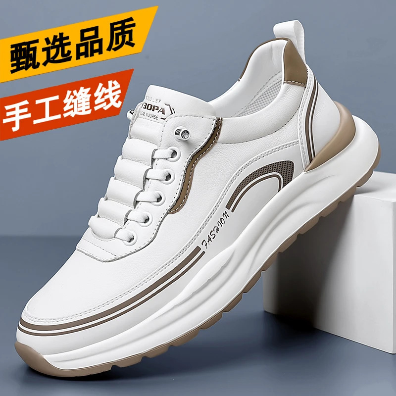 O1CN01G4Zi201v5vkyUA0a9_2217029686122-0-cib.jpg Summer New Men's Shoes Leather Shoes Men's Breathable, Lightweight And Thin Lazy Sports One-Foot Pedals Trendy Sports And Casual Shoes - Image 1